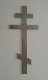 Metal Cross and Crucifix eastern orthodox use DM01 gold silver or bronze color