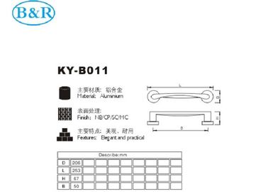 Nickel Brushed Aluminum Alloy Handles B011 Metal Door Accessories